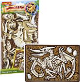 Мозаика/пазл Bondibon Птеранодон ВВ2867