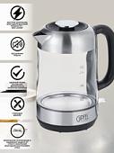 Электрический чайник Gipfel Etna 50966