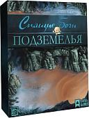 Карточная игра Lavka Games Спящие боги. Подземелья (дополнение)