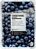 Косметика по уходу за лицом Superfood Salad for Skin Голубика сила 25 мл