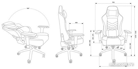 Кресло CACTUS CS-CHR-0112BL (черный)