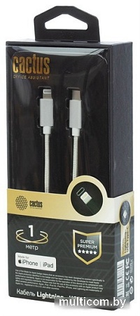 Кабель CACTUS USB Type-C - Lightning CS-LG.USB.C-1 (1 м, белый)