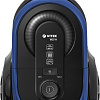 Пылесос Vitek VT-1842