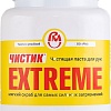 VMPAUTO Паста для очистки рук Чистик Extreme 1.8л 6206