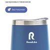Термокружка RoadLike Mug 350мл (синий)