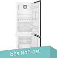 Холодильник Smeg C475VE