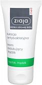 Ziaja Антибактериальный крем для уменьшения акне Med 50 мл