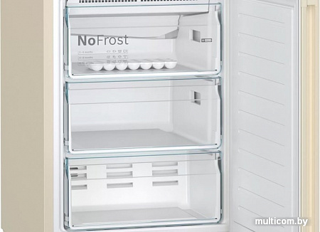 Холодильник Bosch Serie 6 VitaFresh Plus KGN39AK31R