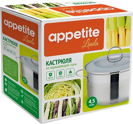 Кастрюля Appetite Linda HU10453