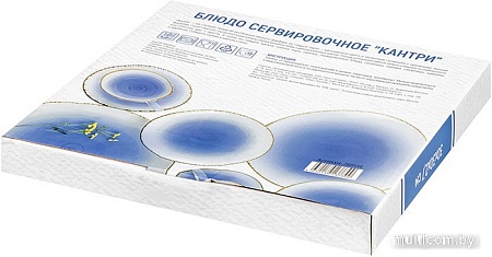 Блюдо Elan Gallery Кантри 760136 (фиолетовый)