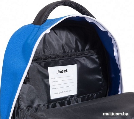 Рюкзак Jogel JBP-1901-971