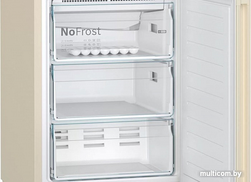 Холодильник Bosch Serie 6 VitaFresh Plus KGN39AK31R