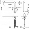 Смеситель Omoikiri Akashi (OAK-CR-35)