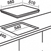 Варочная панель MBS PG-603