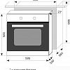 Духовой шкаф LEX EDP 6092 IV Light