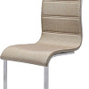 Стул Halmar K-104