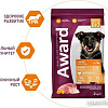 Сухой корм для собак Award Puppy Large для щенков крупных пород с курицей, индейкой с добавлением тыквы и шиповника 2 кг