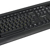 Мышь + клавиатура Gembird KBS-8001