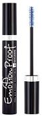 Тушь для ресниц Relouis Emotion Proof водостойкая