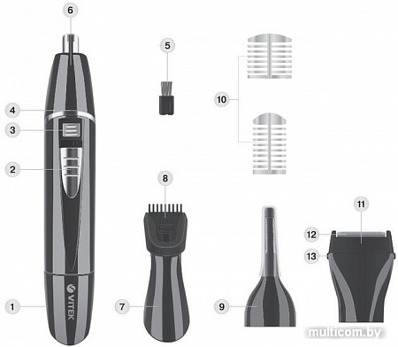 Машинка для стрижки Vitek VT-2559