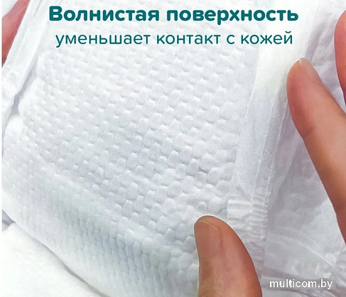 Подгузники Tanoshi L 8-13 кг (54 шт)