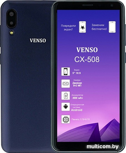 Смартфон Venso CX-508 (синий)