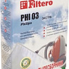 Одноразовый мешок Filtero PHI 03 Экстра