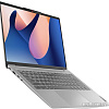 Ноутбук Lenovo IdeaPad Slim 5 14IRL8 82XD002URK