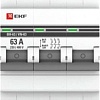 Выключатель нагрузки EKF PROxima ВН-63 3р 63А sl63-3-63-pro
