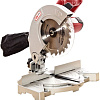 Дисковая (циркулярная) пила RedVerg RD-MS210-1250