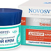 Novosvit Крем для лица Укрепляющий Подтягивающий дневной 50 мл