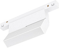 Трековый светильник Arlight MAG-ORIENT-FLAT-FOLD-S195-6W Warm3000 035854(1)