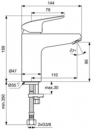 Смеситель Ideal Standard Ceraflex B1714AA