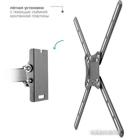 Кронштейн Kromax CORBEL-6