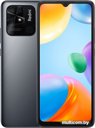 Смартфон Xiaomi Redmi 10C без NFC 4GB/64GB международная версия (серый)