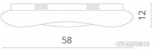 Припотолочная люстра Divinare Levita 8003/60 PL-1