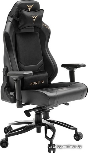 Кресло Zone51 Cyberpunk (royal)