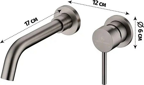 Смеситель Grocenberg GB511 (графит)