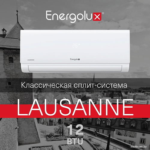 Кондиционер Energolux Lausanne SAS12AR1-A/SAU12AR1-A