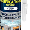 Герметик Bostik Perfect Seal Универсальный (280 мл, белый)