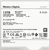 Жесткий диск WD Ultrastar He10 10TB HUH721010ALE600