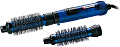 Фен-щетка BaByliss PRO Moonlight Professional Duo BAB2602