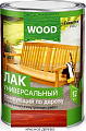 Лак Farbitex Profi Wood Тонирующий по дереву 0.9 л (красное дерево)