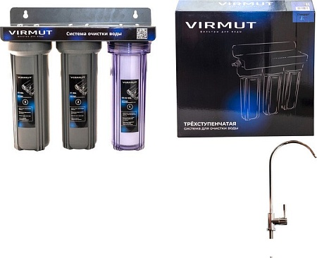 Стационарная система "под мойкой" Virmut Стандарт