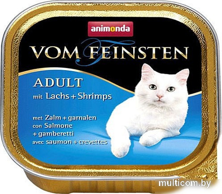 Корм для кошек Animonda Vom Feinsten Adult с лососем и креветками 0.1 кг