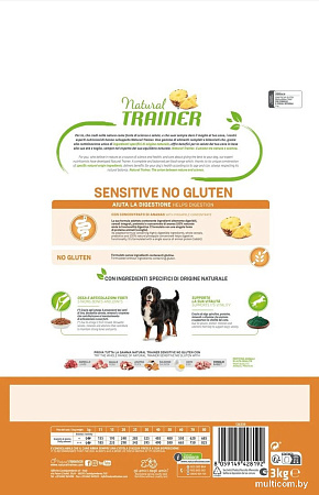 Сухой корм для собак Trainer Natural Sensitive No Gluten Medium&Maxi Adult с кроликом 3 кг