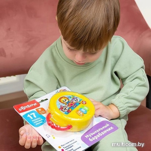 Развивающая игрушка Азбукварик Барабанчик 3113А