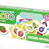 Развивающая игра Десятое королевство Лото Овощи и фрукты 04506