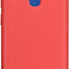Чехол VOLARE ROSSO Charm для Samsung Galaxy A21s (красный)