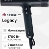 Фен Dewal Pro Legacy LD-1889 (черный)